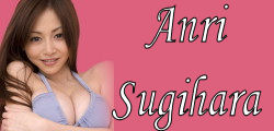 homepage Anri Sugihara hot sexy women